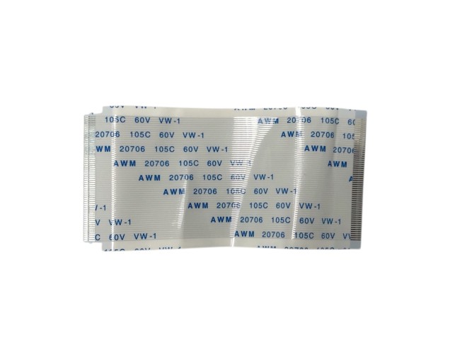 Шлейф, Шлейф, AWM 20706 VW-1