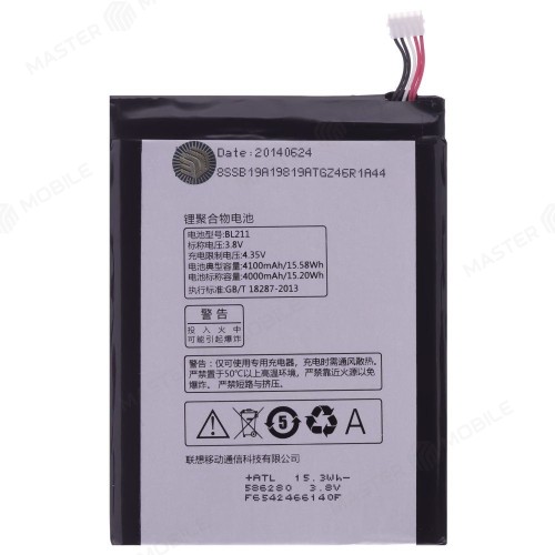 Аккумулятор для Lenovo IdeaPhone P780 (BL211)