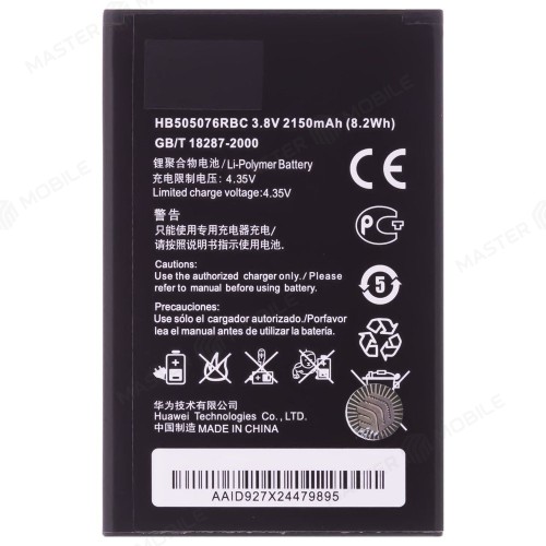 Аккумулятор для Huawei Ascend G610 / Ascend G615 / Ascend G700 / Ascend G710 / Ascend Y600 / Y3 II (LUA-U22) и др. (HB505076RBC)