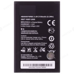 Аккумулятор для Huawei Ascend G610 / Ascend G615 / Ascend G700 / Ascend G710 / Ascend Y600 / Y3 II (LUA-U22) и др. (HB505076RBC)