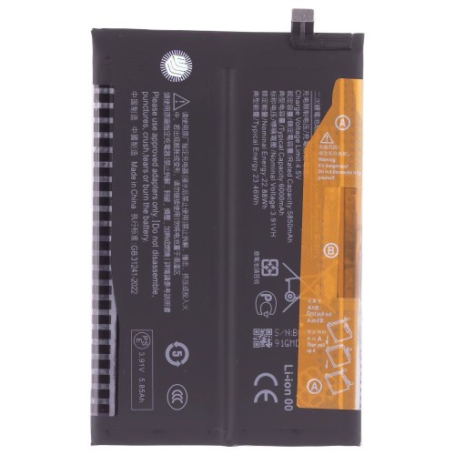 Аккумулятор для Xiaomi Redmi 15C 4G (25078RA3EL) / Poco C85 4G (25078PC3EG) (BN68) (Premium)