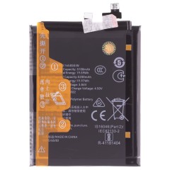 Аккумулятор для Huawei Honor 200 Pro (ELP-NX9) (HB516585EIW) (Premium)