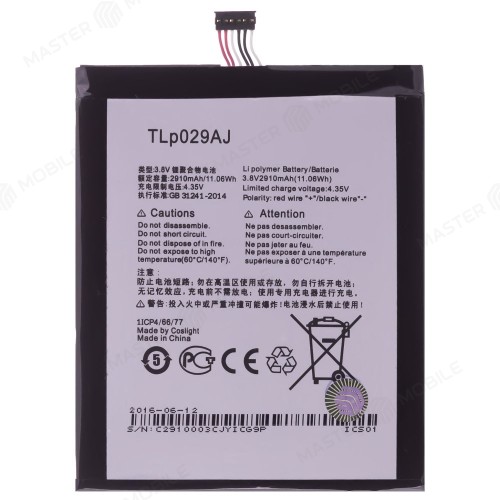 Аккумулятор для Alcatel OT-5025 Pop 3 (TLp029A1 / TLp029A2-S)