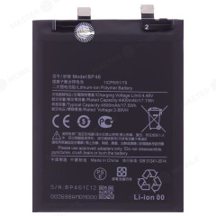 Аккумулятор для Xiaomi 12 (2201123G) / 12X (2112123AG) (BP46) (Premium)