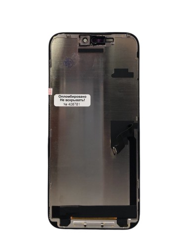 Дисплей для iPhone 16 Pro Max (Incell TFT)