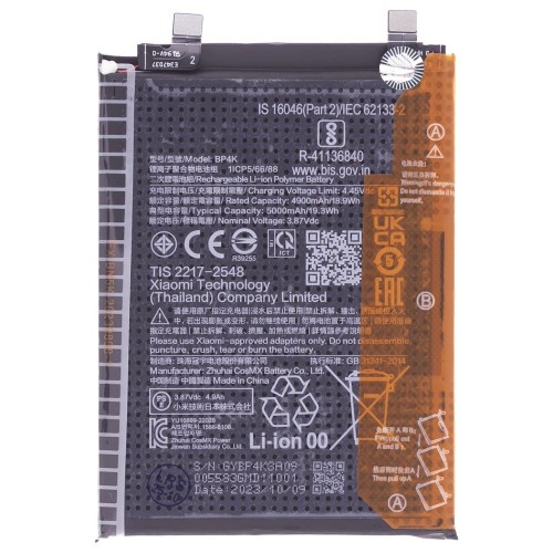 Аккумулятор для Xiaomi Redmi Note 12 Pro 4G (2209116AG) / Redmi Note 12 Pro 5G (22101316G) / Poco X5 Pro 5G (22101320G) и др. (BP4K) (ORIG100) (SP)