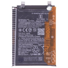 Аккумулятор для Xiaomi Redmi Note 12 Pro 4G (2209116AG) / Redmi Note 12 Pro 5G (22101316G) / Poco X5 Pro 5G (22101320G) и др. (BP4K) (ORIG100) (SP)