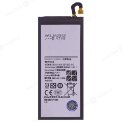 Аккумулятор для Samsung A520 Galaxy A5 (2017) (EB-BA520ABE) (Premium)