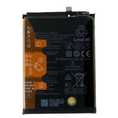 Аккумулятор для Huawei Honor 10X Lite (DNN-LX9) / P Smart 2021 (PPA-LX1) (HB526488EEW) (ORIG100) (SP)