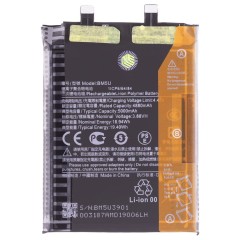 Аккумулятор для Xiaomi Redmi Note 13 Pro+ 5G (23090RA98C) (BM5U) (Premium)