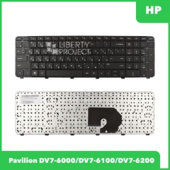 Клавиатура для HP Pavilion DV7-6000 DV7-6100 DV7-6200 (с рамкой, чёрная)