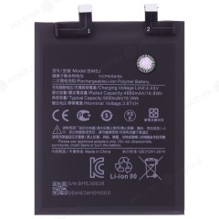 Аккумулятор для Xiaomi 12T (22071212AG) / 12T Pro (22081212UG) (BM5J) (Premium)