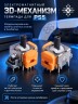 PS5 PS5 Электромагнитный 3D механизм геймпада для PlayStation 5 с эфектом Холла для ProFDetali для ProFDetali