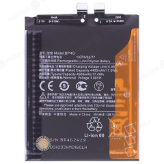 Аккумулятор для Xiaomi 13 (2211133G) (BP4G) (Premium)
