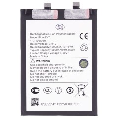 Аккумулятор для Tecno Camon 30 4G (CL6) / 30 5G (CL7) (BL-49VT) (Premium)