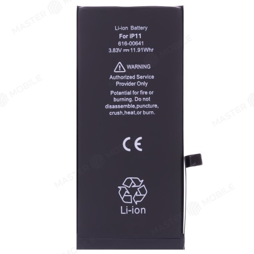 Аккумулятор для Apple iPhone 11 (Premium)