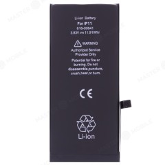 Аккумулятор для Apple iPhone 11 (Premium)