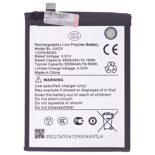 Аккумулятор для Infinix Zero 40 5G (X6861) (BL-5ADX) (Premium)