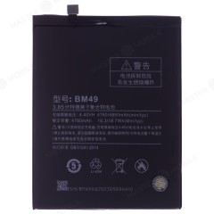 Аккумулятор для Xiaomi Mi Max (2016001) (BM49) (Premium)