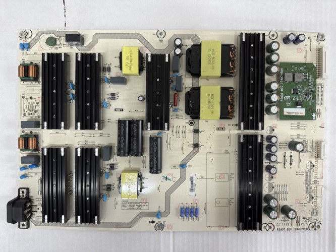 Блок питания RSAG7.820.12468/ROH