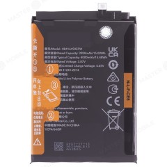 Аккумулятор для Huawei Honor X8 (TFY-LX1) (HB416492EFW) (ORIG100) (SP)