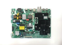 BN9651900A 3IN1_KANT-SU2_50INCH