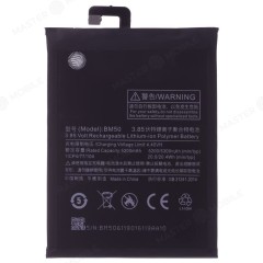 Аккумулятор для Xiaomi Mi Max 2 (MDE40) (BM50) (Premium)