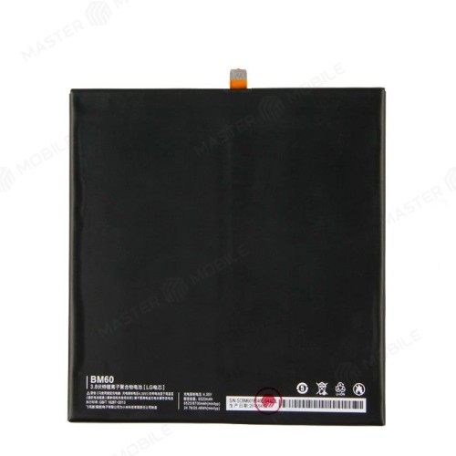Аккумулятор для Xiaomi MiPad 7.9 (BM60)