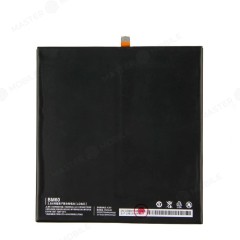 Аккумулятор для Xiaomi MiPad 7.9 (BM60)