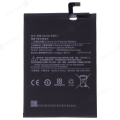 Аккумулятор для Xiaomi Mi Max 3 (M1804E4A) (BM51) (Premium)