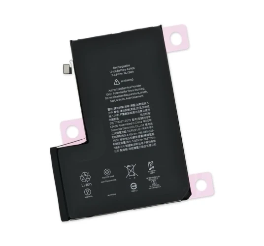 Аккумулятор для iPhone 11 (BOX)