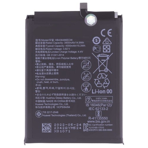 Аккумулятор для Huawei Honor View 20 (PCT-L29) / Mate 10 (ALP-L29) / Mate 10 Lite / Honor 20 Pro (YAL-L41) и др. (HB436486ECW) (ORIG100) (SP)
