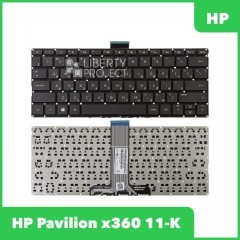 Клавиатура для HP Pavilion x360 11-K без рамки горизонтальный Enter белый