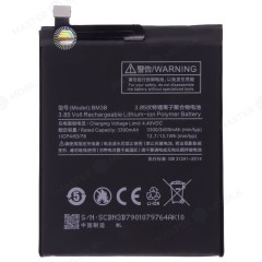 Аккумулятор для Xiaomi Mi Mix 2 (MDE5) / Mi Mix 2s (M1803D5XA) (BM3B) (Premium)