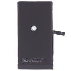 Аккумулятор для Apple iPhone 14 Plus (Musttby) (усиленный) (4850 мАч) без замены шлейфа