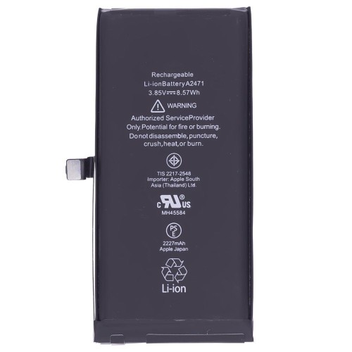 Аккумулятор для Apple iPhone 12 mini (GENUINE) (с верификацией "Подлинная запчасть")