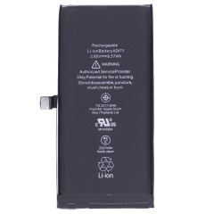 Аккумулятор для Apple iPhone 12 mini (GENUINE) (с верификацией "Подлинная запчасть")