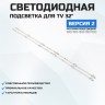 Подсветка для телевизора Подсветка для телевизора Smarttech LE-32Z1 2x6-550мм