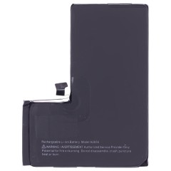 Аккумулятор для Apple iPhone 13 Pro (ORIG100) (SP)