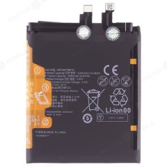 Аккумулятор для Huawei P50 Pro (JAD-LX9) (HB536479EFW) (Premium)