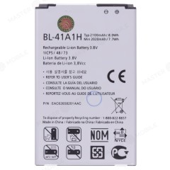 Аккумулятор для LG K200DS X Style (BL-41A1HB)
