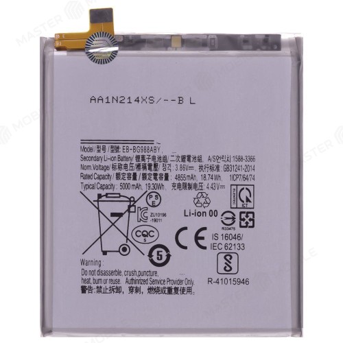 Аккумулятор для Samsung G988 Galaxy S20 Ultra (EB-BG988ABY) (Premium)