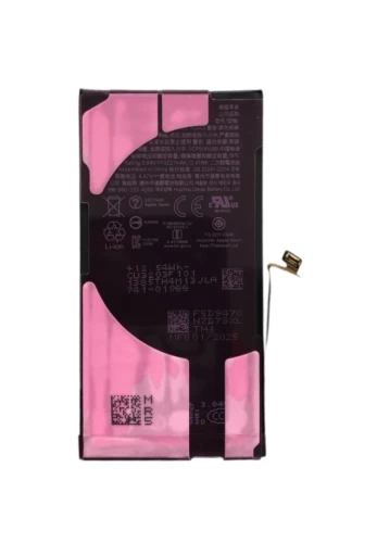 Аккумулятор для iPhone 13 (3227 mAh)  c верификацией