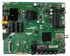 TP.MS6308.PB775 MS08B/G/E/FP1