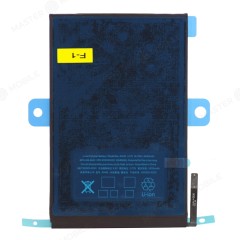Аккумулятор для Apple iPad mini (A1432/A1454/A1455) (A1445)