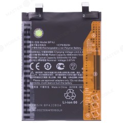 Аккумулятор для Xiaomi Redmi Note 12 Pro+ 5G (22101316UG) (BP4J) (Premium)