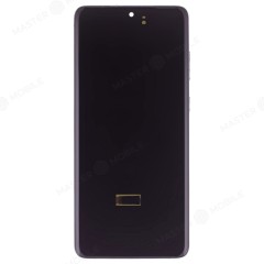 Дисплей для Samsung G985 Galaxy S20+ / G986 Galaxy S20+ 5G + тачскрин (голубой) (в рамке) (OLED) (Full Size)
