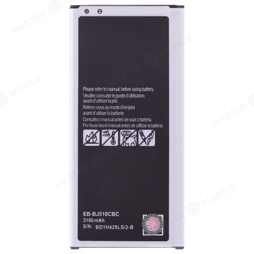 Аккумулятор для Samsung J510 Galaxy J5 (2016) (EB-BJ510CBC) (Premium)