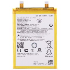 Аккумулятор для Motorola Edge 50 Fusion (XT2429-2) (QC50) (Premium)