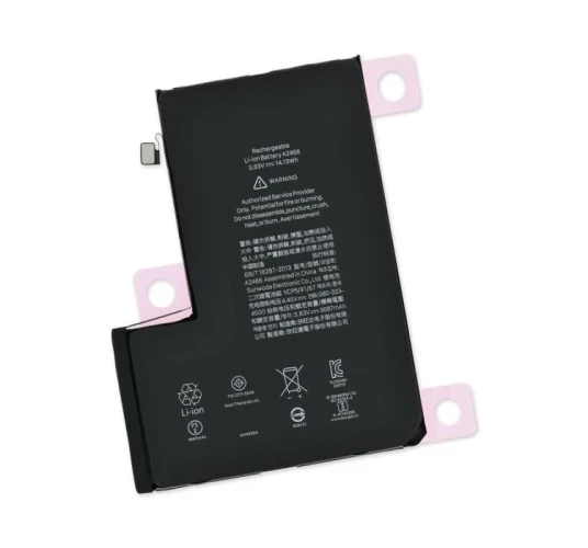 Аккумулятор для iPhone 14 Plus (BOX)